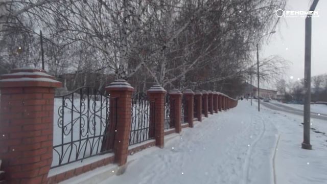 Баймак слайд-шоу смотреть онлайн