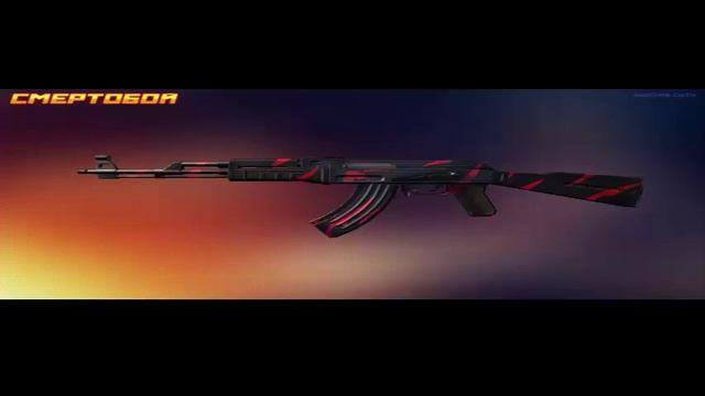 Топ 5 лучших автоматов в Контра сити смотреть онлайн