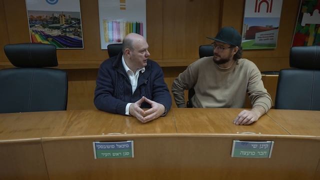 Израиль город Холон. Знакомство с Мэрией. смотреть онлайн