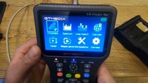 V8 Finder Max | Прибор переросток от GTMedia