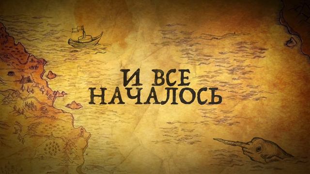 День рождения BIG 2016 смотреть онлайн