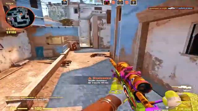 Бигасс cs go 20s montage (чекать описание!) смотреть онлайн