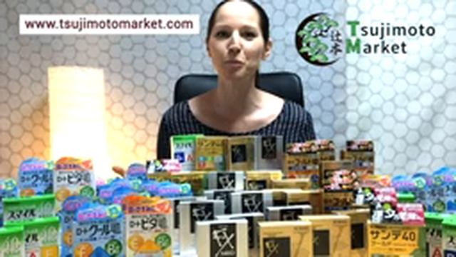 Дешевые японские капли оптом и в розницу. Акции каждую неделю на разные товары! смотреть онлайн