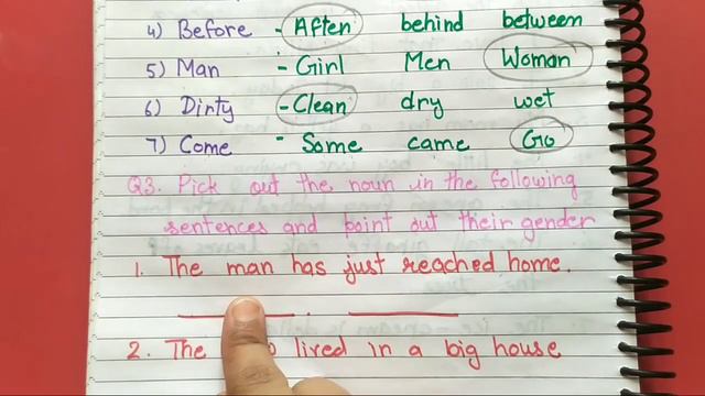 Class 2 English/ English grammar worksheet for class 2/ grammar worksheet class 2 смотреть онлайн