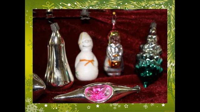 Виртуальная выставка забытых новогодних игрушек смотреть онлайн