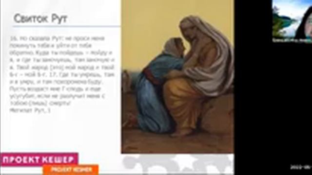 ️Готовимся к Шавуоту вместе! смотреть онлайн