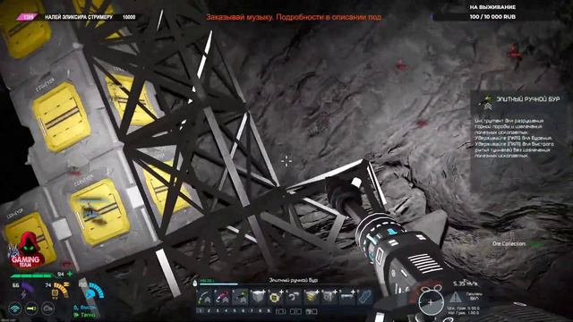 🔥SPACE ENGINEERS - КОСМИЧЕСКИЕ СТРАННИКИ - ЧАСТЬ 3🔥 🆂🆃🆁🅴🅰🅼 смотреть онлайн