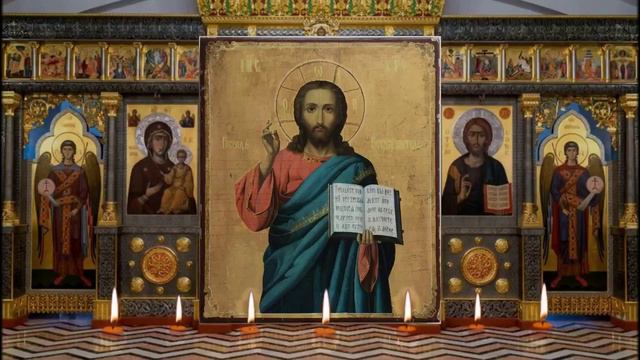 Акафист Иисусу Сладчайшему. смотреть онлайн