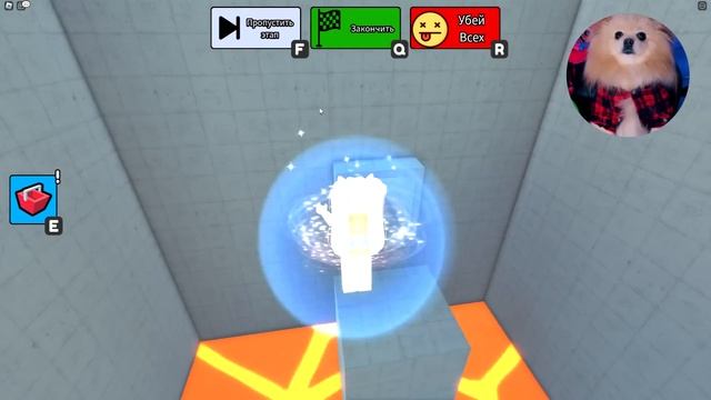 ПОБЕГ ОТ ЗЛОГО ОТЧИМА В РОБЛОКС ! ROBLOX смотреть онлайн