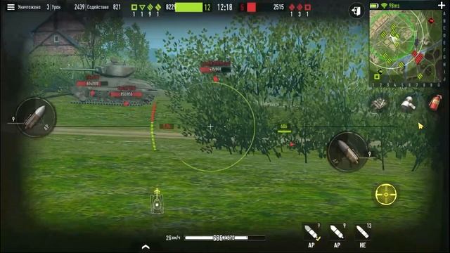 ОБЗОР TANK COMPANY | РЕЛИЗ НА СНГ #tankcompany #TankCompany