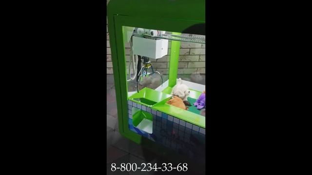 "Кубик" Призовой автомат Кран-Машина смотреть онлайн