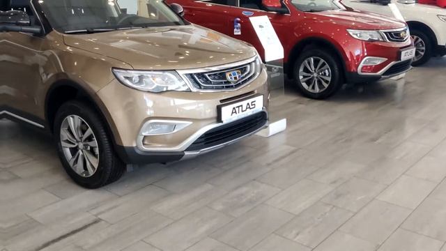 Атлас коричневый смотреть онлайн