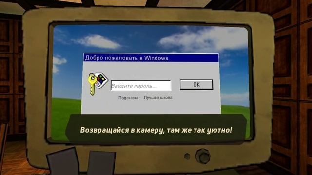 horror tale 2 том говорит чёрт говорит бедный гарри смотреть онлайн