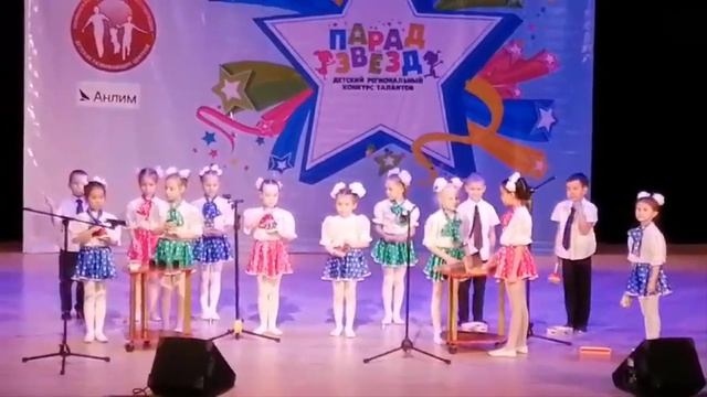 Оркестр "Вальс" постановка Мокиенко О В смотреть онлайн