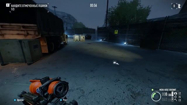 ЧИТЕРСКИЙ БИЛД ДЛЯ ЖАЖДЫ СМЕРТИ | PAYDAY 2 | Death Wish Build in 1000 armor С: смотреть онлайн