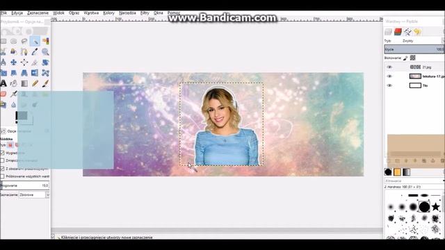 Jak zrobić kontur wokół postaci w GIMP 2? смотреть онлайн