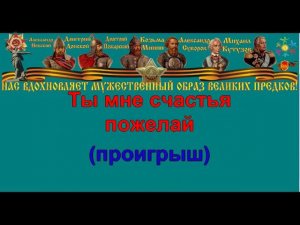 ТУЧИ НАД ГОРОДОМ ВСТАЛИ караоке слова песня ПЕСНИ ВОЙНЫ ПЕСНИ ПОБЕДЫ минусовка