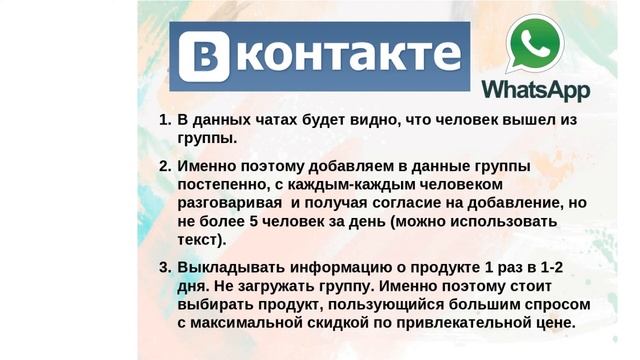 Создаем ЛТО онлайн не выходя из дома смотреть онлайн