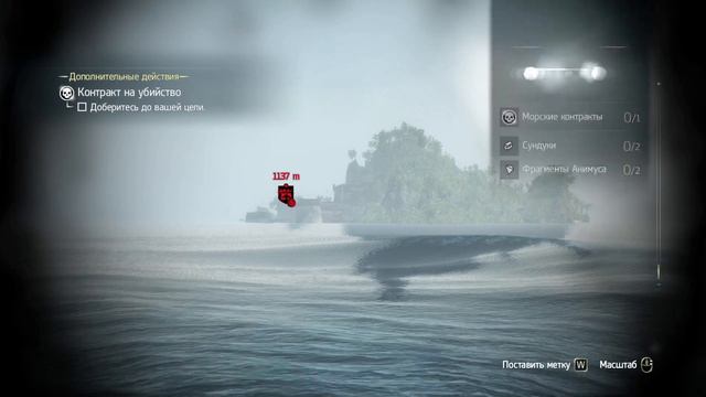 Assassin's Creed Black Flag - прохождение часть #34 смотреть онлайн