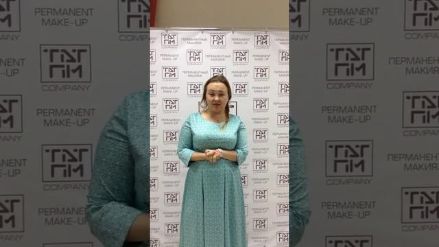 татуаж губ отзыв сразу после процедуры смотреть онлайн
