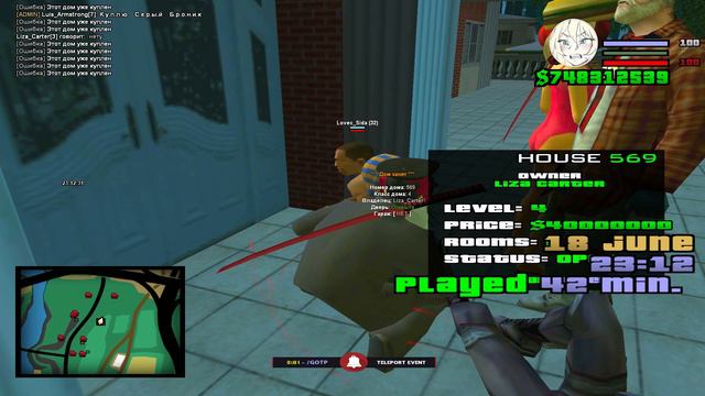 Gta Sa 2021 06 18 23 11 47 93