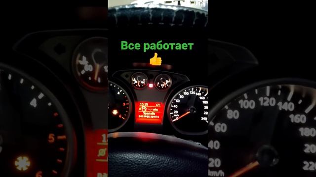 Ford Focus 2 дизельный щиток на бензин смотреть онлайн