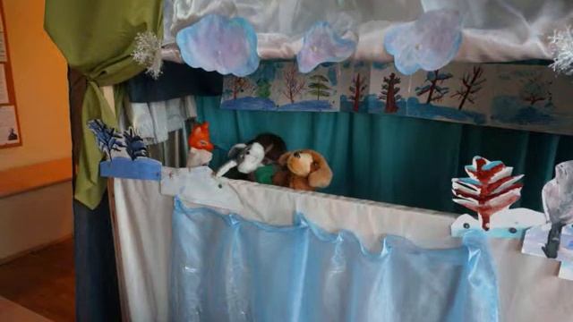 кукольный театр 1В класс смотреть онлайн