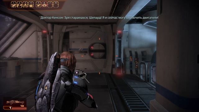 Mass Effect 2 - Прибытие смотреть онлайн