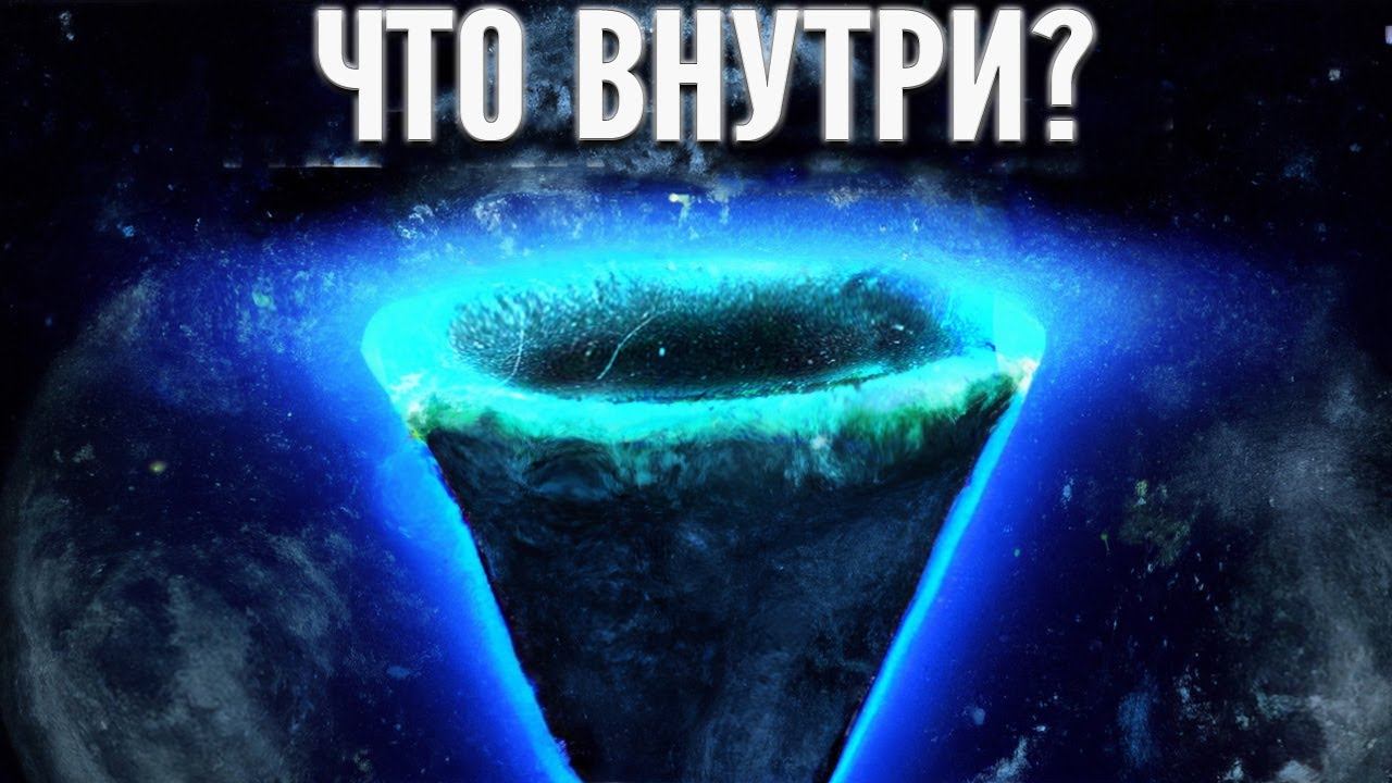 Что скрывают космические атомные технологии? смотреть онлайн