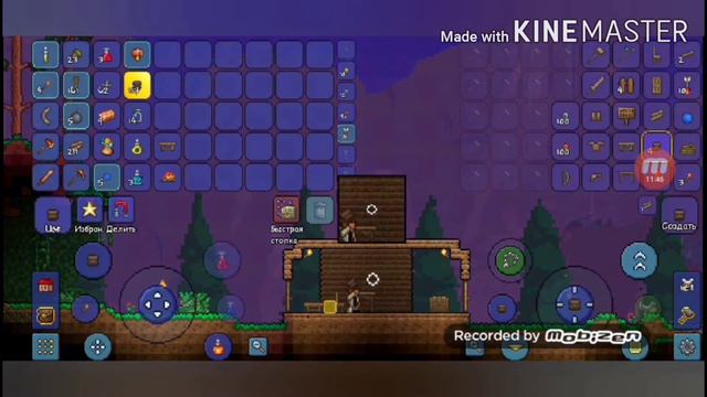 1-я серия прохождения игры Terraria Оригинал смотреть онлайн