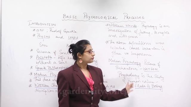 Lecture on Basic Psychological Processes смотреть онлайн