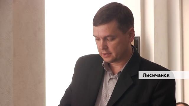 В Лисичанске появится оборудование для изготовления загранпаспортов смотреть онлайн