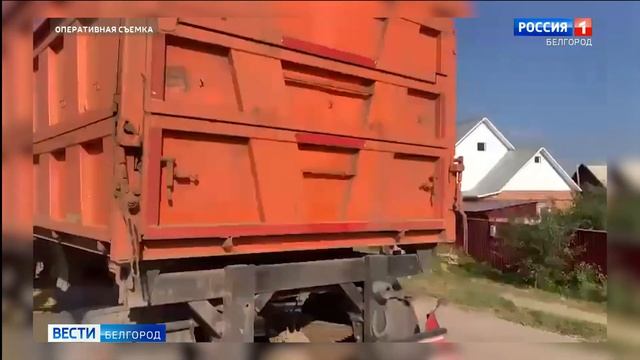 Сразу несколько ДТП с пешеходами произошло в Белгородской области смотреть онлайн