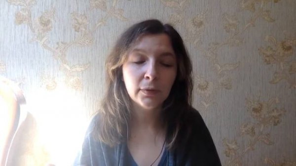 Как наладить связь с Высшими Силами