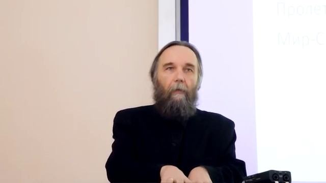 9 лекция. Александр Дугин. Английская школа и марксизм в МО. смотреть онлайн