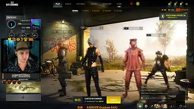 Веселый парень играет в PUBG | Обновление 25.2 | Стрим Stream ПАБГ Battlegrounds смотреть онлайн