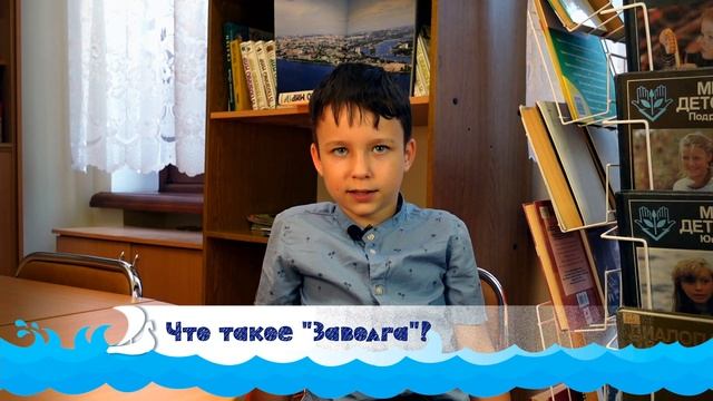 KIDS-TALK: Самара глазами детей смотреть онлайн