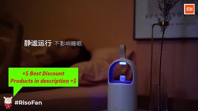 New Xiaomi youpin mosquito lamp trap repellent. смотреть онлайн