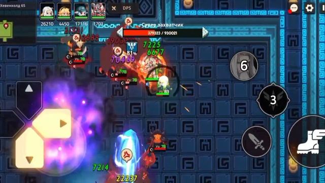 Guardian Tales | Кеко-Прохождение Башни Хевенхолда 64, 65, 66| Heavenhold Tower 64, 65, 66 смотреть онлайн