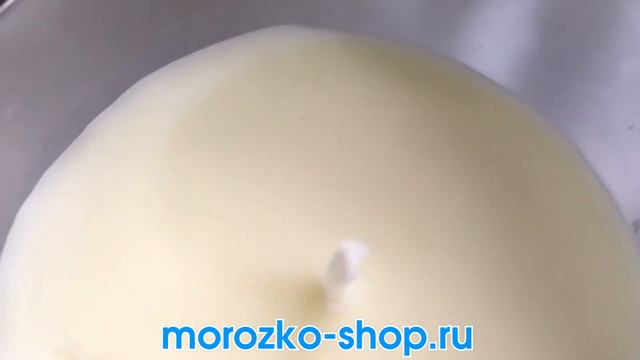 Свечи ароматические STAY WILD - в стеклянном стакане, 8 см ACC677240- смотреть онлайн