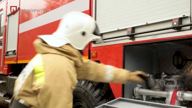 Автоцистерна пожарная АЦ-6,0-70 (4320) смотреть онлайн