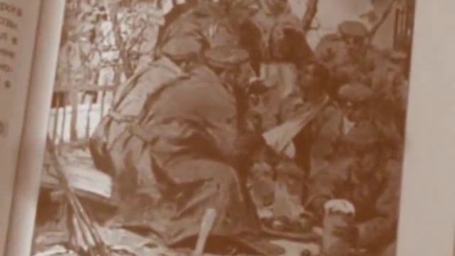 Тут колись була церква смотреть онлайн