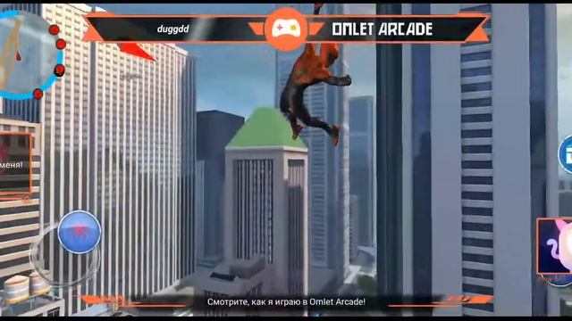 "Spider-Man 2" #6 зелёный гоблин и электро и черная кошка миссии смотреть онлайн