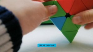 Как собрать треугольник Рубика, самый лёгкий способ!