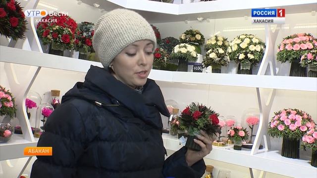 "Стильное утро". 27.02.2018 смотреть онлайн