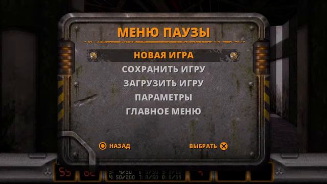 Duke nukem РАЗРУЛИВАЕТ ПРОБЛЕМЫ: прохождение #1 ( ЗДОРОВЬЯ ВСЕМ )+ тестим микрофон смотреть онлайн