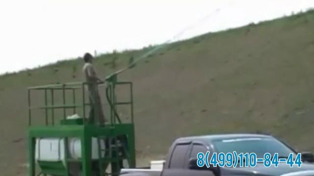 Гидропосевные установки смотреть онлайн