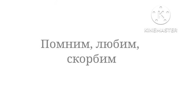 Немного о Битве магов смотреть онлайн