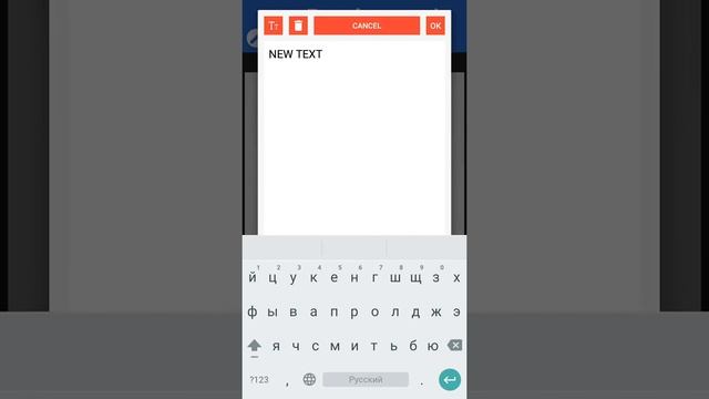 Как сделать заставку на андроид смотреть онлайн