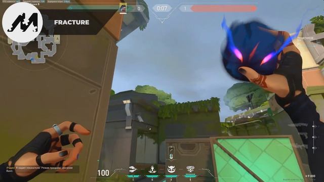 ЛУЧШИЕ Лайн апы Для Фейд на ВСЕХ Картах в Валорант! - ГАЙД